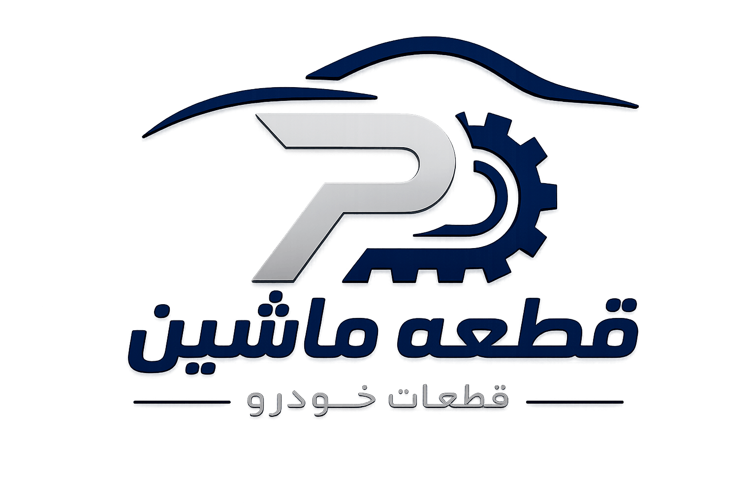 ghete car logo