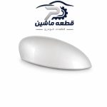 قاب آینه سفید سمت چپ پژو ۲۰۶