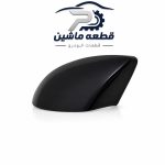 قاب آینه مشکی سمت چپ پژو ۲۰۶