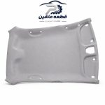 نمد سقف پژو 206