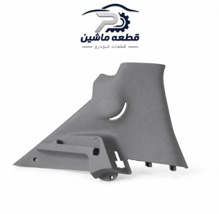 قاب ستون عقب بالا چپ پژو ۲۰۷