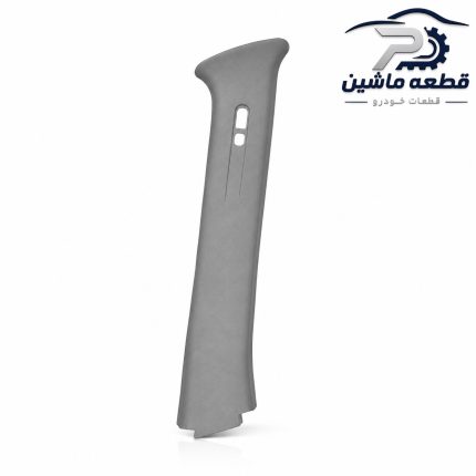 قاب ستون وسط پژو ۲۰۶ راست