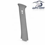 قاب ستون وسط راست پژو ۲۰۷