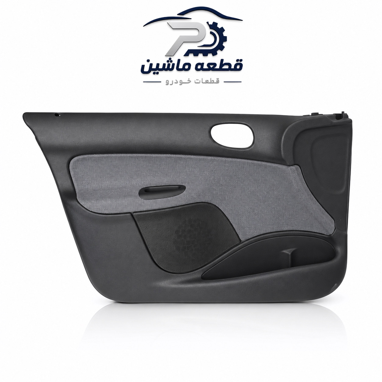 رودری پژو ۲۰۶ طرح باران سمت چپ رودری پژو ۲۰۶ طرح باران سمت چپ
