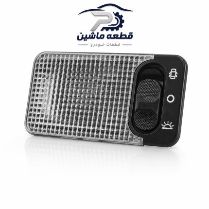 چراغ سقف پژو ۲۰۶