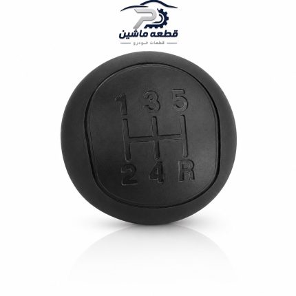 سر دسته دنده پژو ۲۰۶