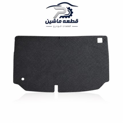موکت کف صندوق عقب پژو ۲۰۶