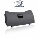 درب جعبه داشبورد پژو ۲۰۷