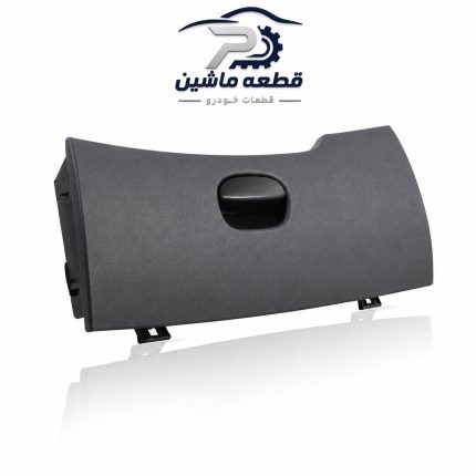درب جعبه داشبورد پژو ۲۰۷