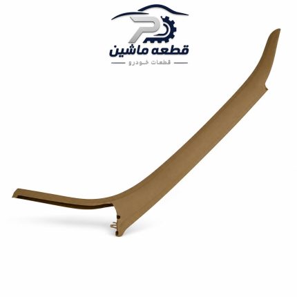 قاب ستون بالا عقب بژ چپ پژو ۴۰۵ و پژو پارس