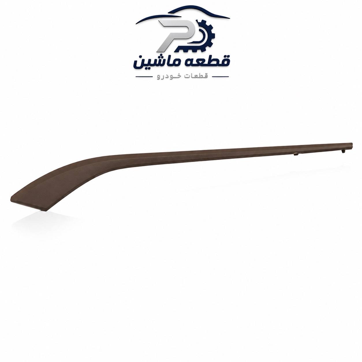 زه رودری پژو پارس جلو راست مات (طرح چوب) Front Right Peugeot Pars Door Trim Strip – Matte (Wood-Grain Finish)