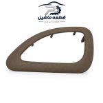 قاب دستگیره درب بازکن داخلی پژو پارس راست قدیم