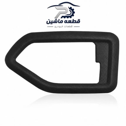 قاب دستگیره درب رودری پژو ۴۰۵ مشکی راست
