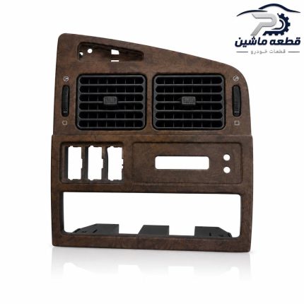 پنل وسط داشبورد طرح چوب مات پژو ۴۰۵ و پارس