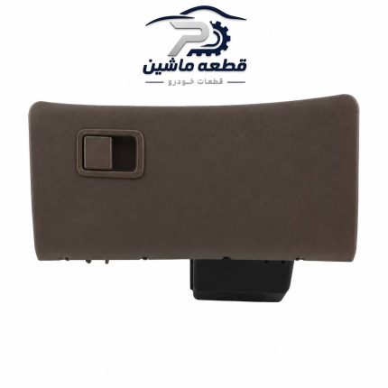 درب جعبه داشبورد پژو ۴۰۵ بژ