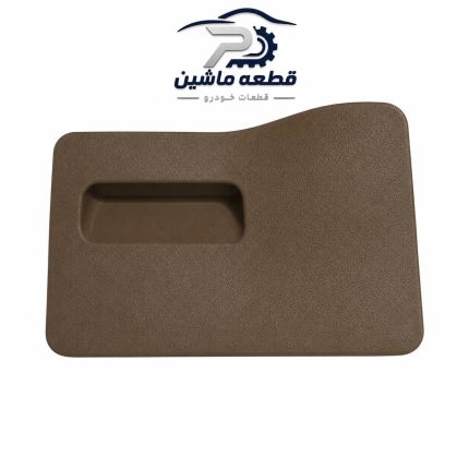 درب جعبه فیوز پژو ۴۰۵ بژ