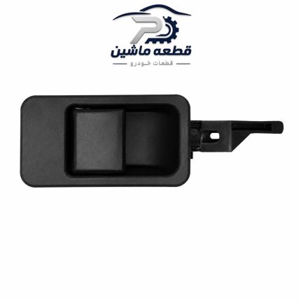 دستگیره درب جعبه داشبورد پژو ۴۰۵ و پارس مشکی