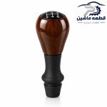 سر دسته دنده طرح چوب براق قدیم پژو پارس