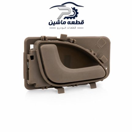 دستگیره درب بازکن پژو ۴۰۵ SLX بژ تیره چپ