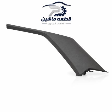 قاب ستون بالا عقب راست پژو ۴۰۵ و پارس طوسی