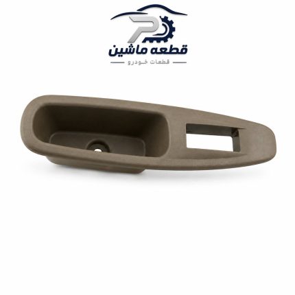 قاب جا کلید پژو پارس جلو راست روشن