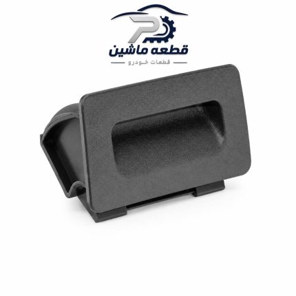 محفظه جا سیگاری عقب کنسول پژو ۴۰۵ قدیم مشکی