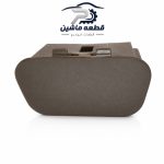 محفظه جا سیگاری عقب کنسول پژو ۴۰۵ جدید بژ