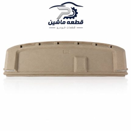 طاقچه عقب کرم پژو ۴۰۵ (۳ کمربند)