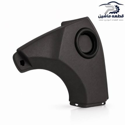 فیلتر هواکش رودری مشکی چپ پژو ۴۰۵